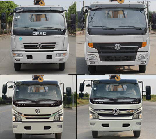 程力牌CL5070JGK6CX型高空作業(yè)車(chē)